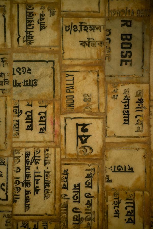 Calcutta Bungalow Eksteriør bilde